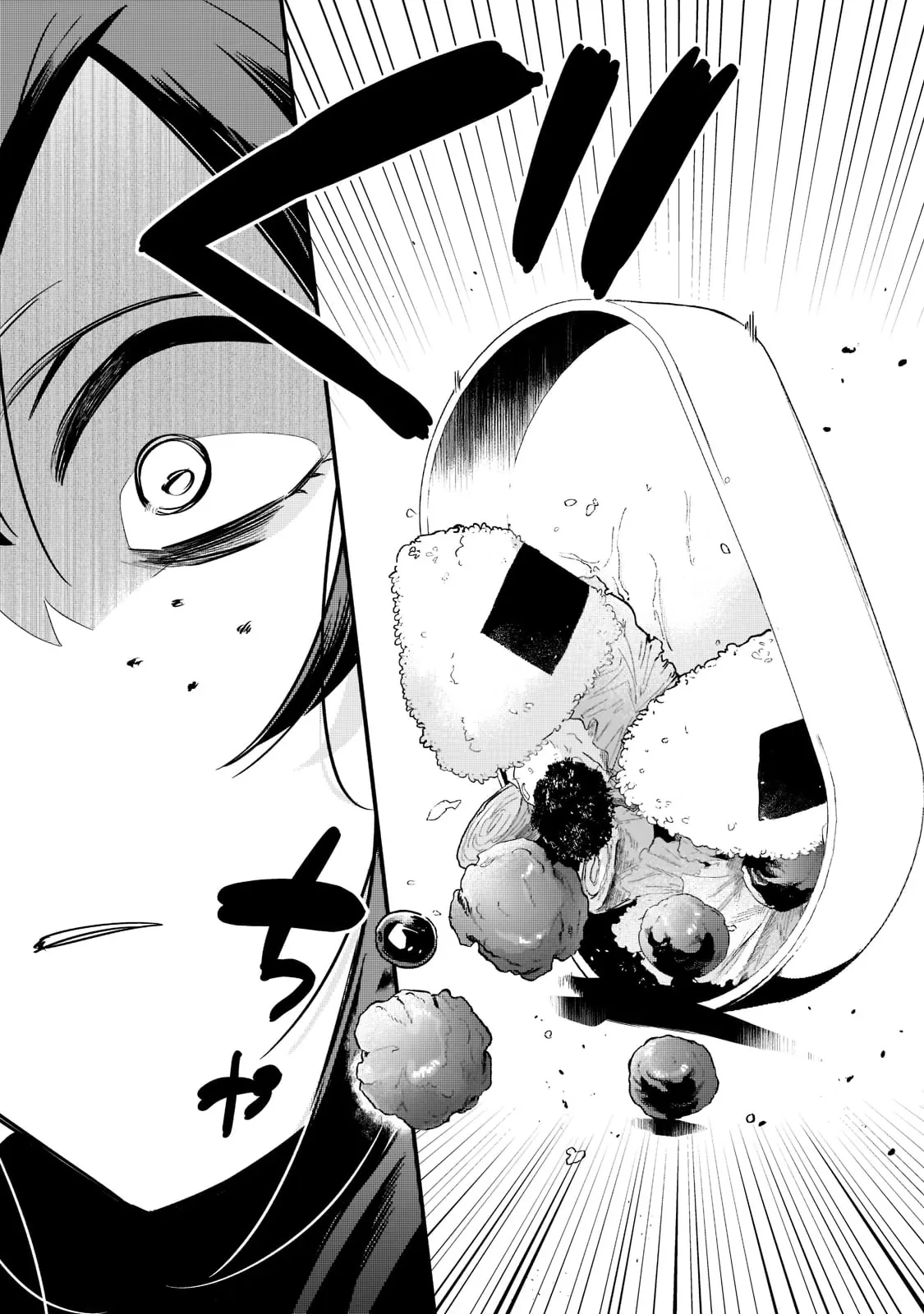 Chào Mừng Đến Với Nhà Hàng Của Những Kẻ Bị Ruồng Bỏ Chapter 33 - 14