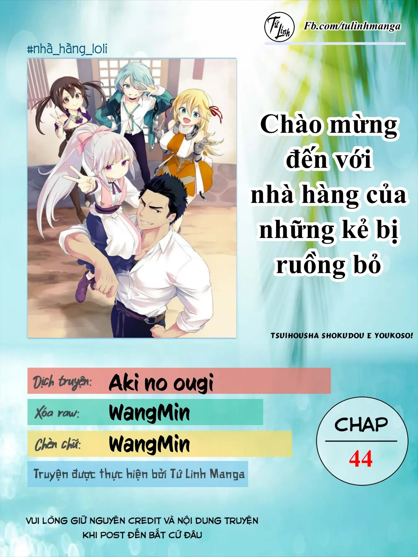 Chào Mừng Đến Với Nhà Hàng Của Những Kẻ Bị Ruồng Bỏ Chapter  44 - 2