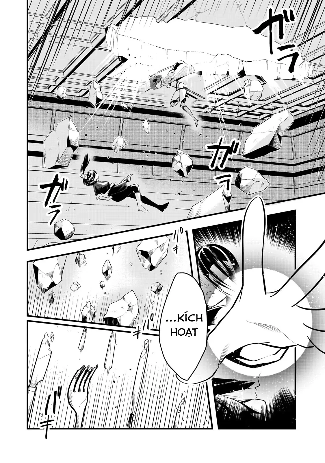 Chào Mừng Đến Với Nhà Hàng Của Những Kẻ Bị Ruồng Bỏ Chapter  45 - 18