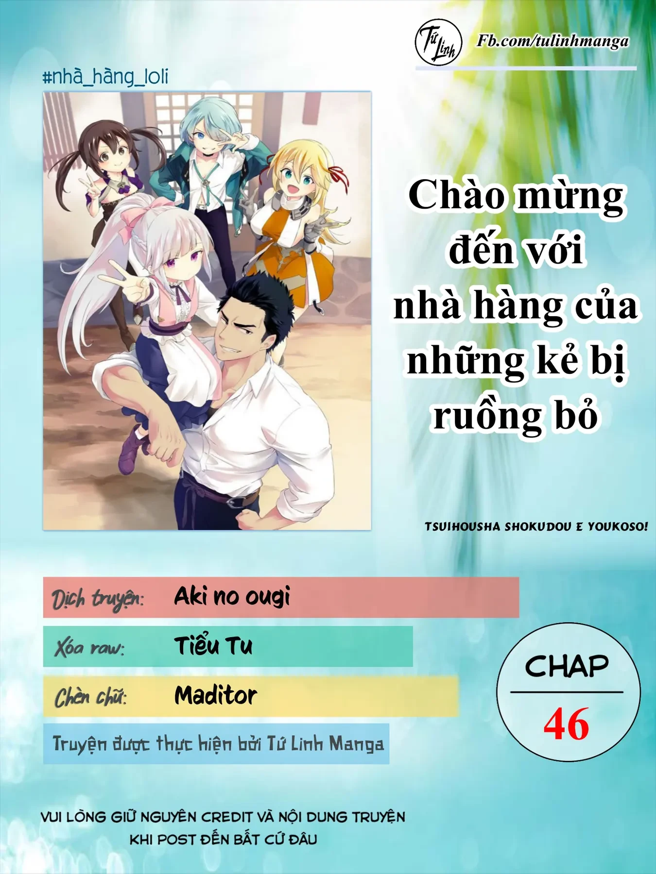 Chào Mừng Đến Với Nhà Hàng Của Những Kẻ Bị Ruồng Bỏ Chapter 46 - 2