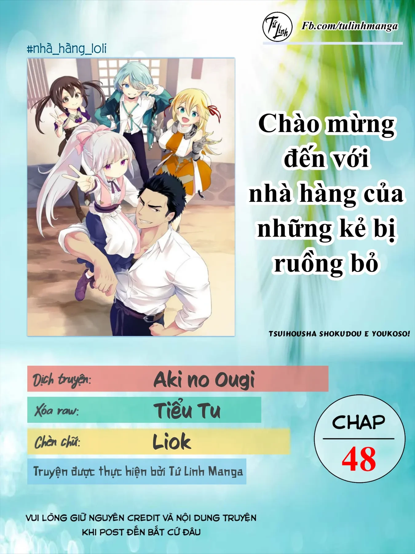 Chào Mừng Đến Với Nhà Hàng Của Những Kẻ Bị Ruồng Bỏ Chapter 47 - 2
