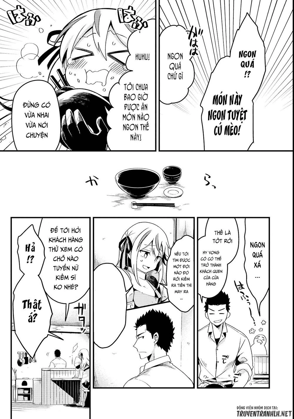 Tsuihousha Shokudou E Youkoso! Chapter 2 - 10