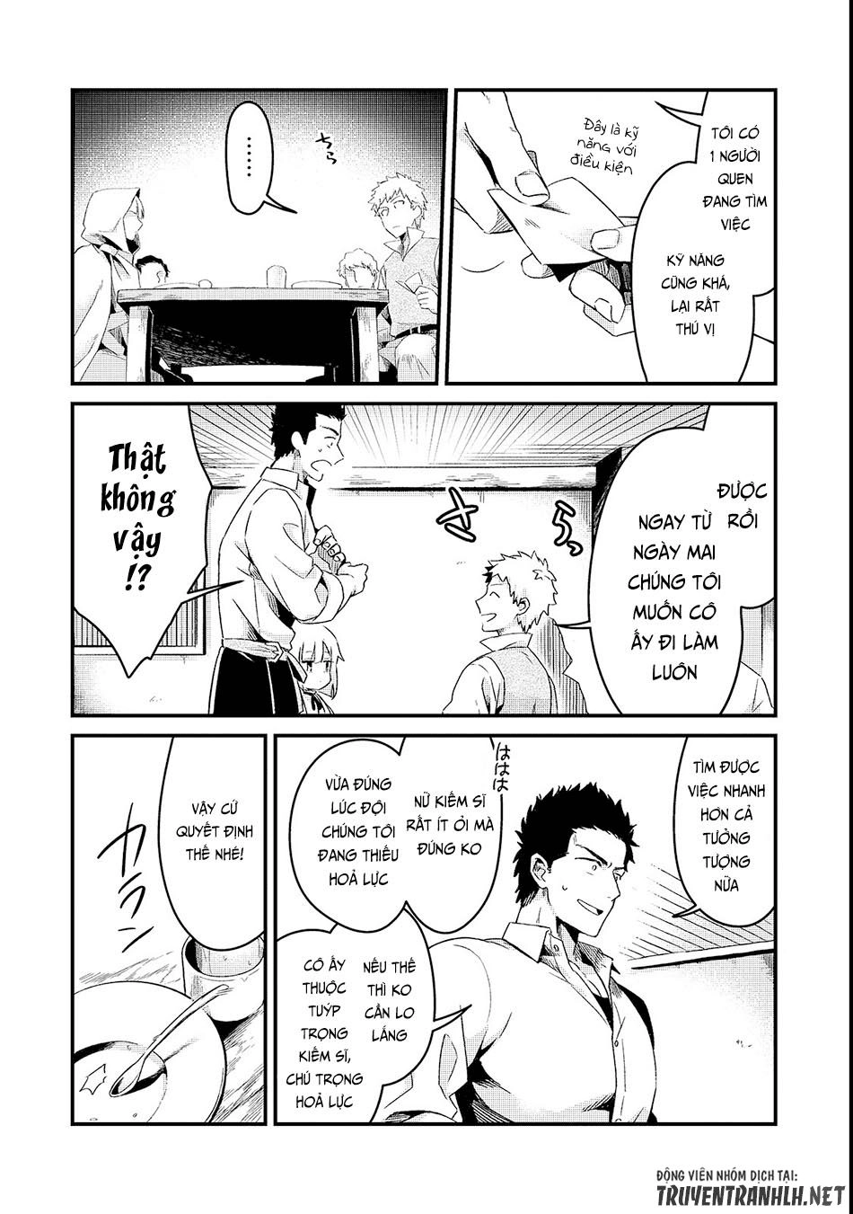 Tsuihousha Shokudou E Youkoso! Chapter 2 - 13