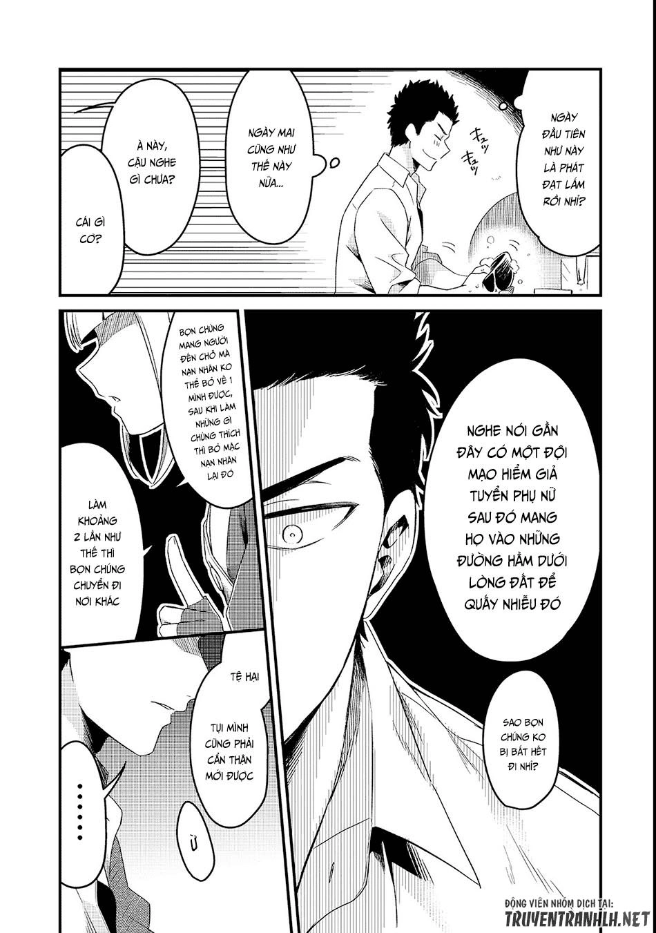 Tsuihousha Shokudou E Youkoso! Chapter 2 - 16