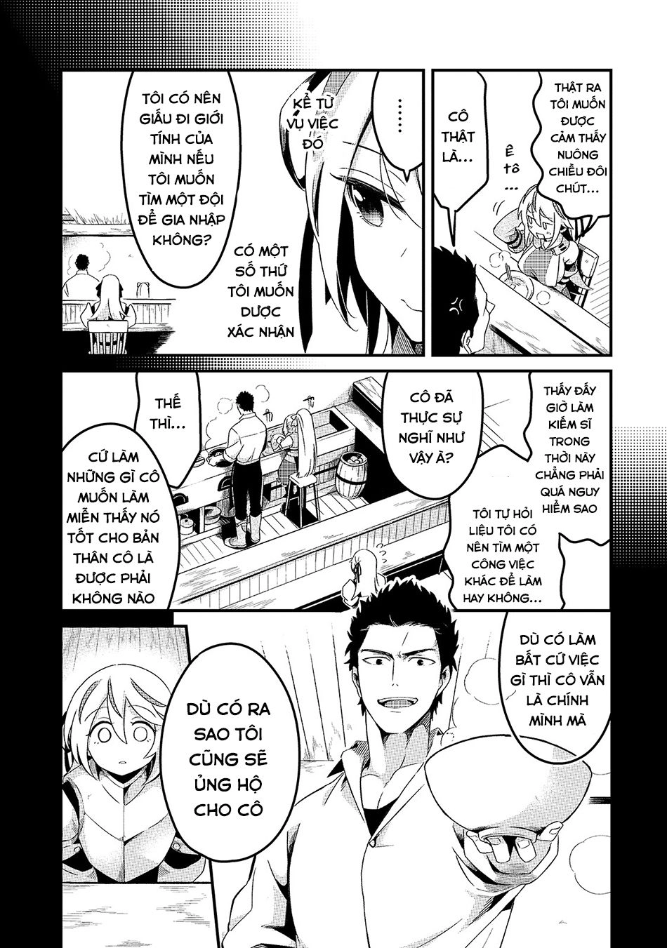 Tsuihousha Shokudou E Youkoso! Chapter 3 - 4