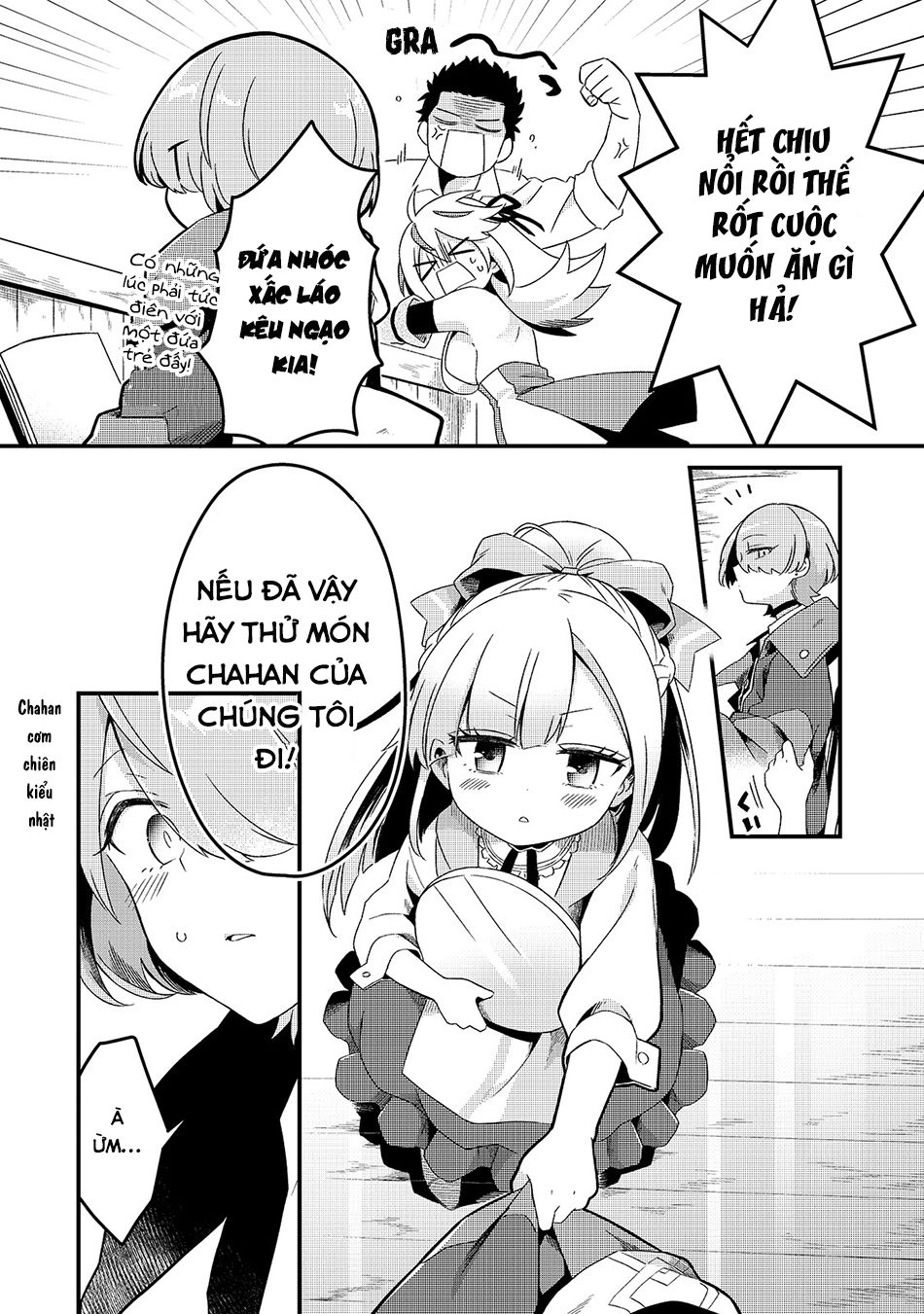 Tsuihousha Shokudou E Youkoso! Chapter 3 - 11