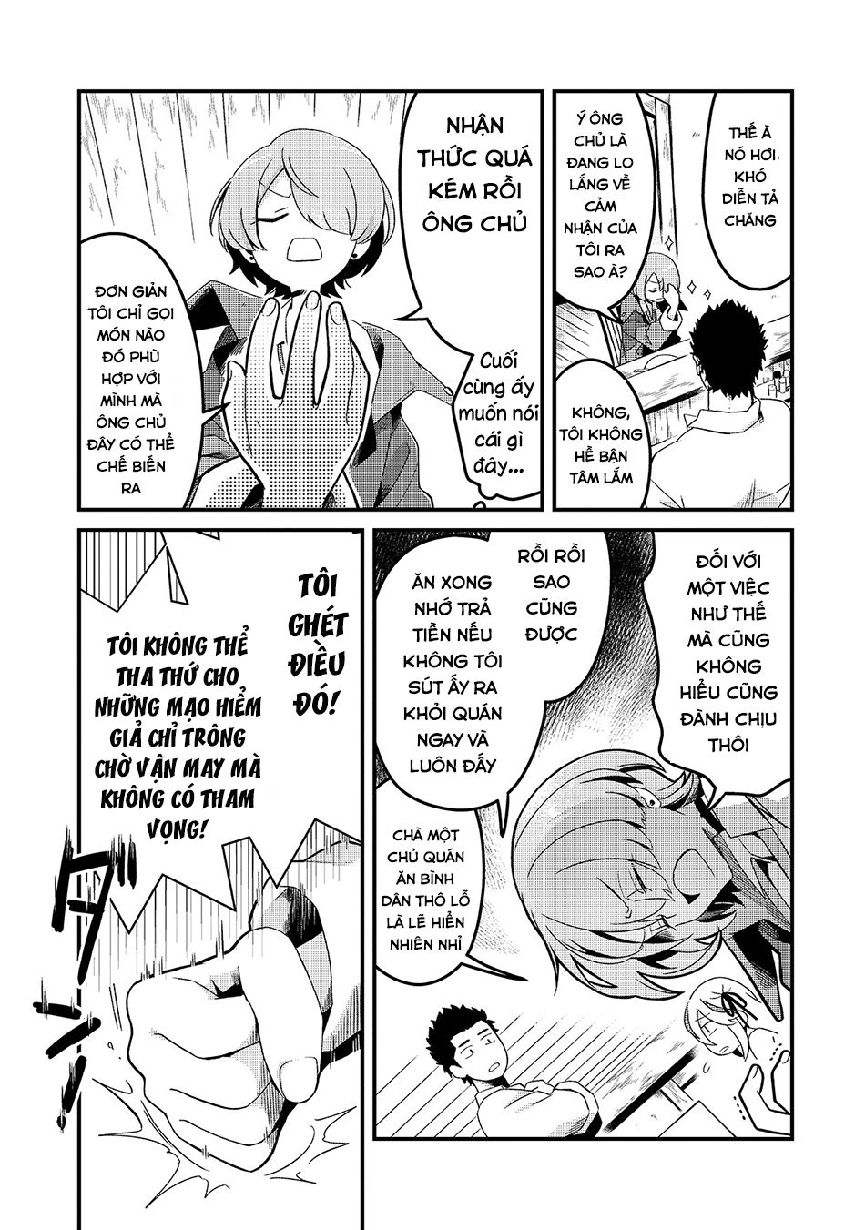 Tsuihousha Shokudou E Youkoso! Chapter 3 - 14