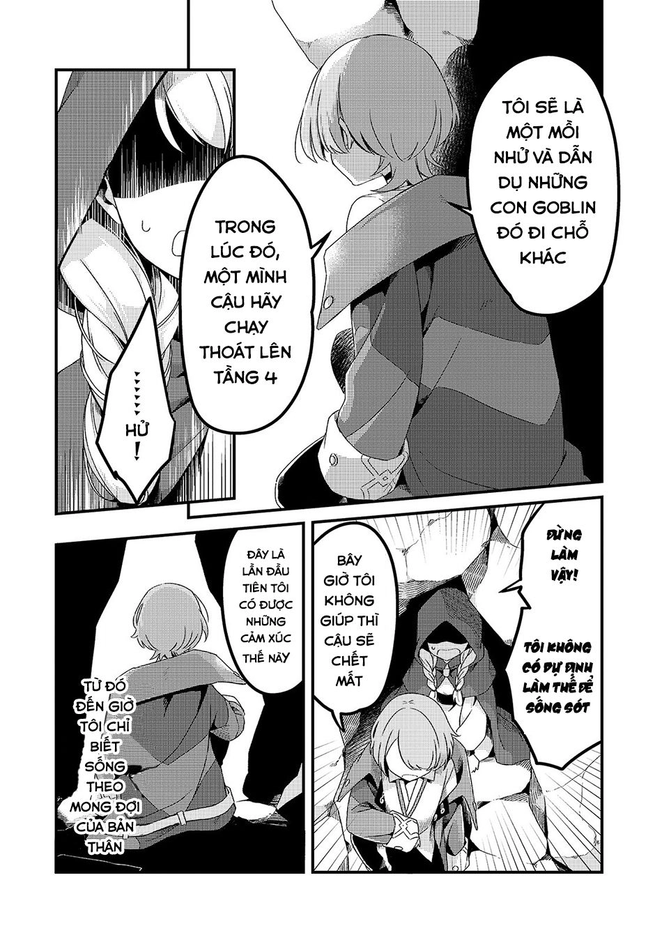 Tsuihousha Shokudou E Youkoso! Chapter 4 - 13