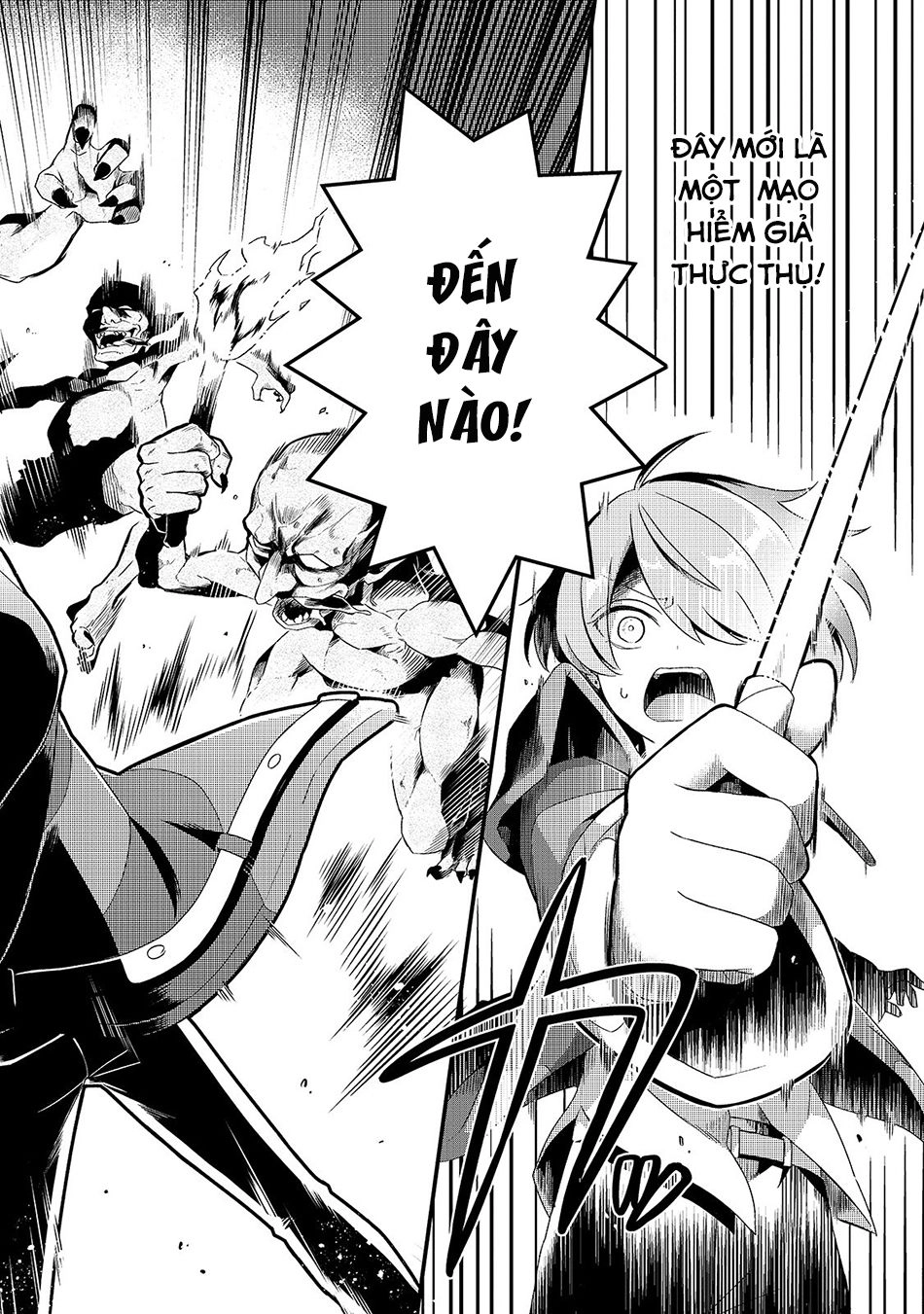 Tsuihousha Shokudou E Youkoso! Chapter 4 - 17