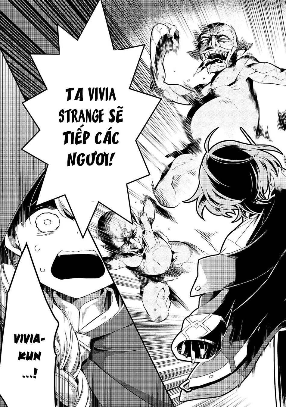 Tsuihousha Shokudou E Youkoso! Chapter 4 - 18