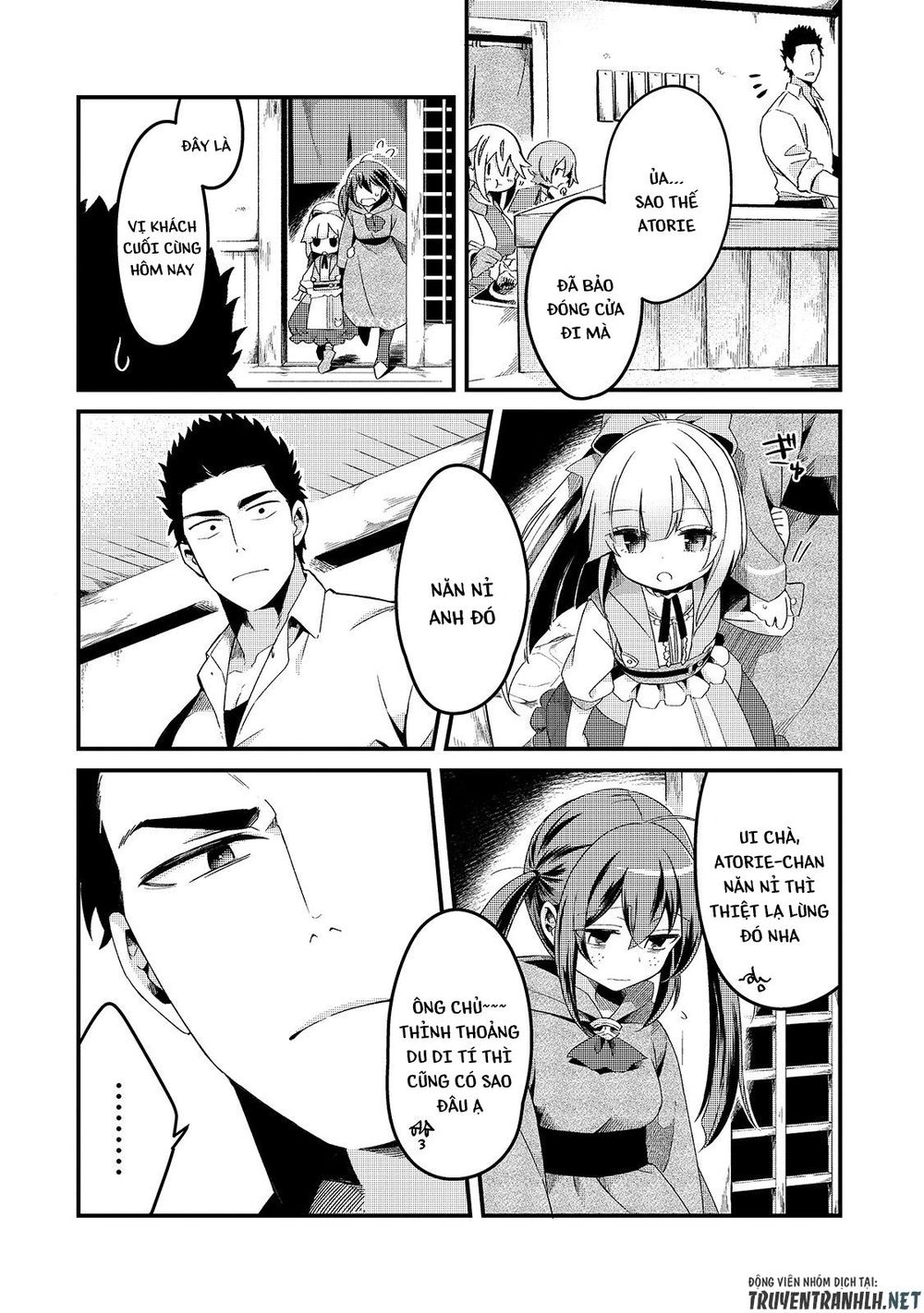 Tsuihousha Shokudou E Youkoso! Chapter 5 - 11