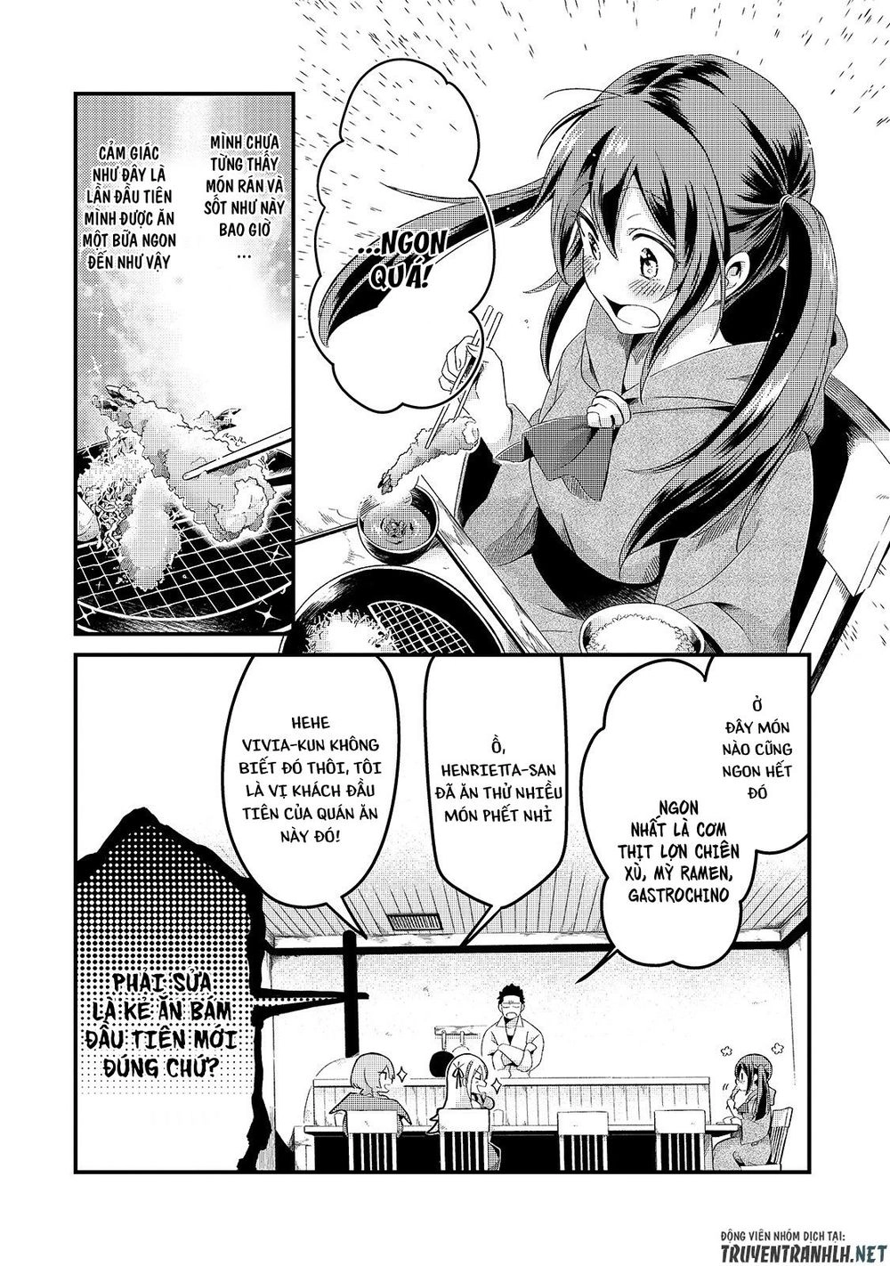 Tsuihousha Shokudou E Youkoso! Chapter 5 - 13