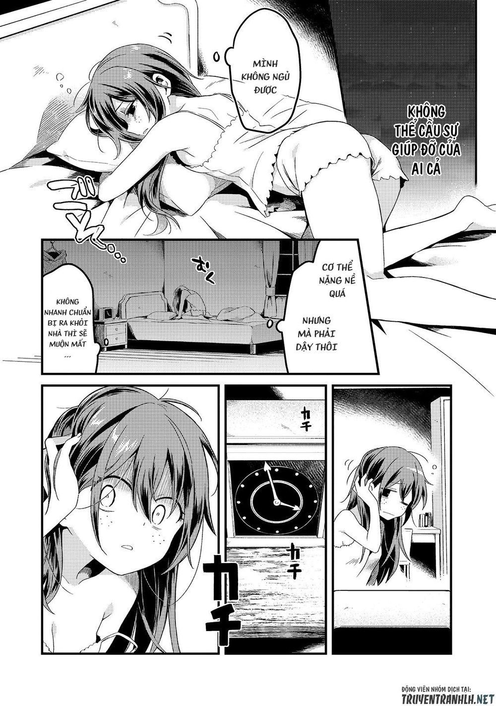 Tsuihousha Shokudou E Youkoso! Chapter 5 - 17