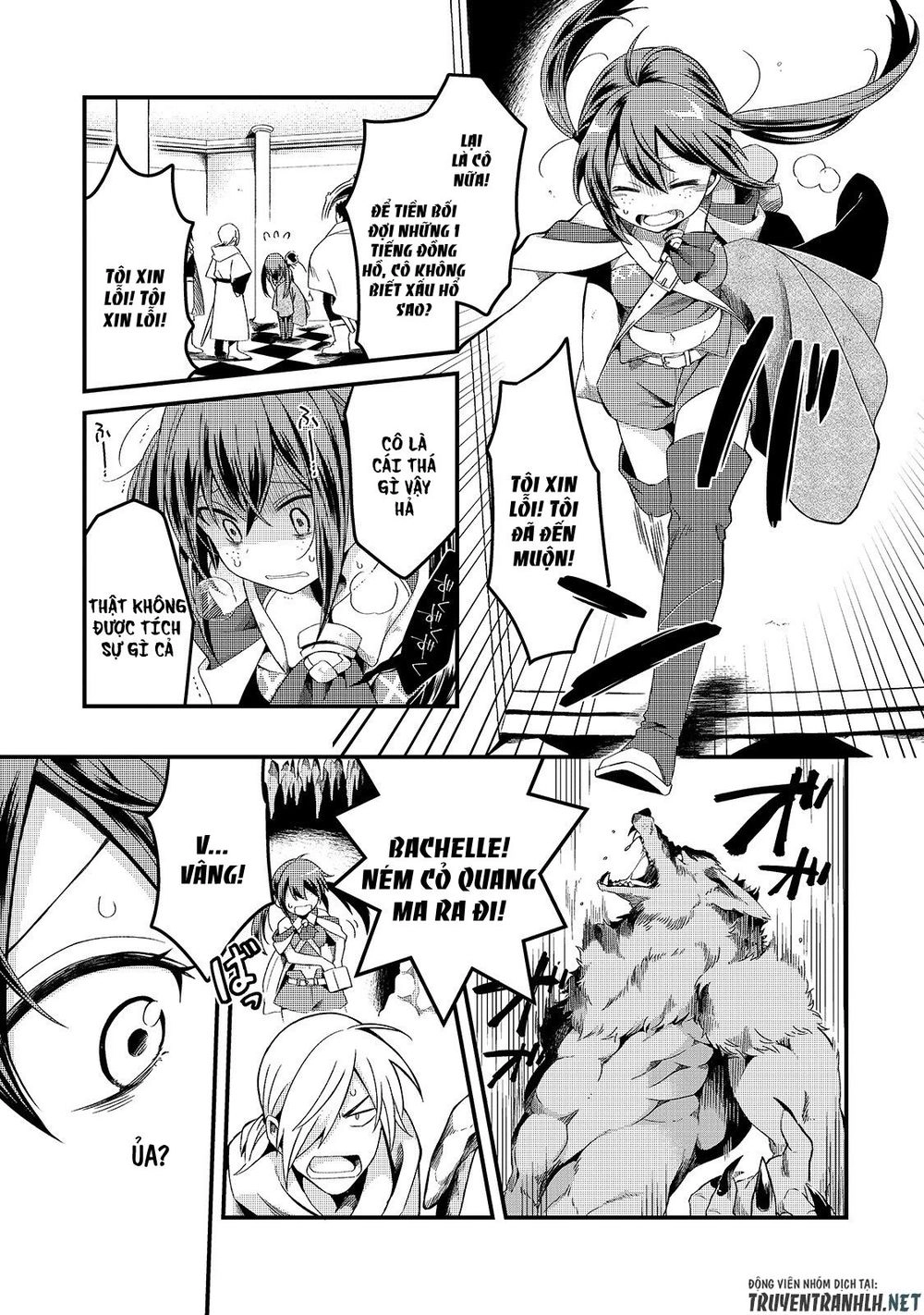 Tsuihousha Shokudou E Youkoso! Chapter 5 - 18