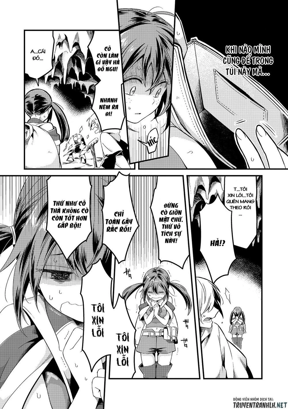 Tsuihousha Shokudou E Youkoso! Chapter 5 - 19