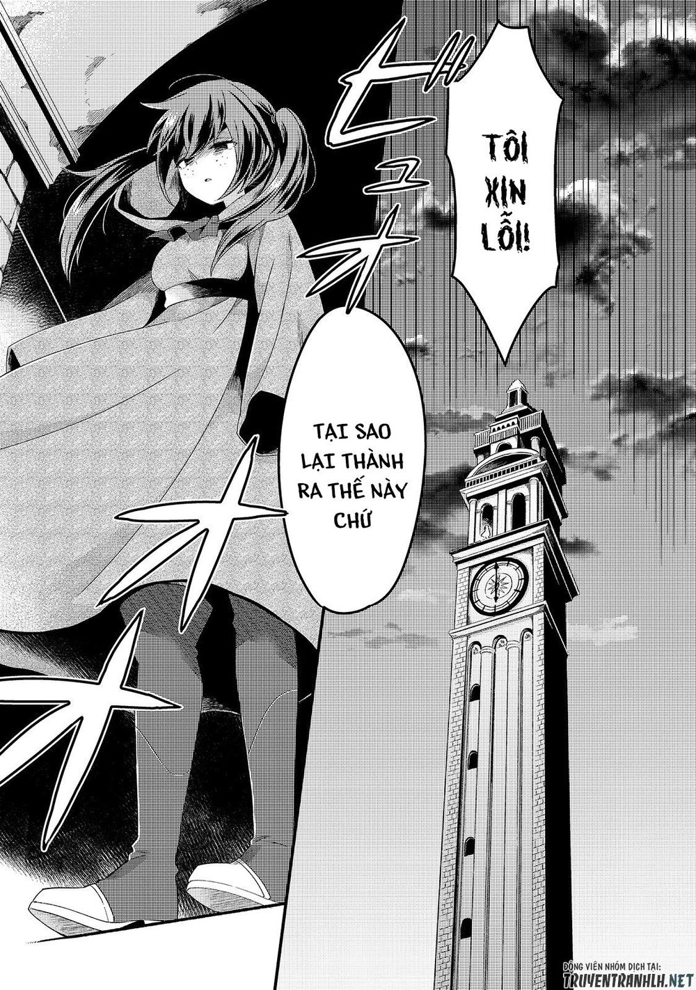 Tsuihousha Shokudou E Youkoso! Chapter 5 - 20