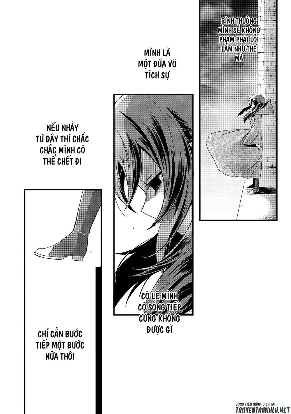 Tsuihousha Shokudou E Youkoso! Chapter 5 - 21