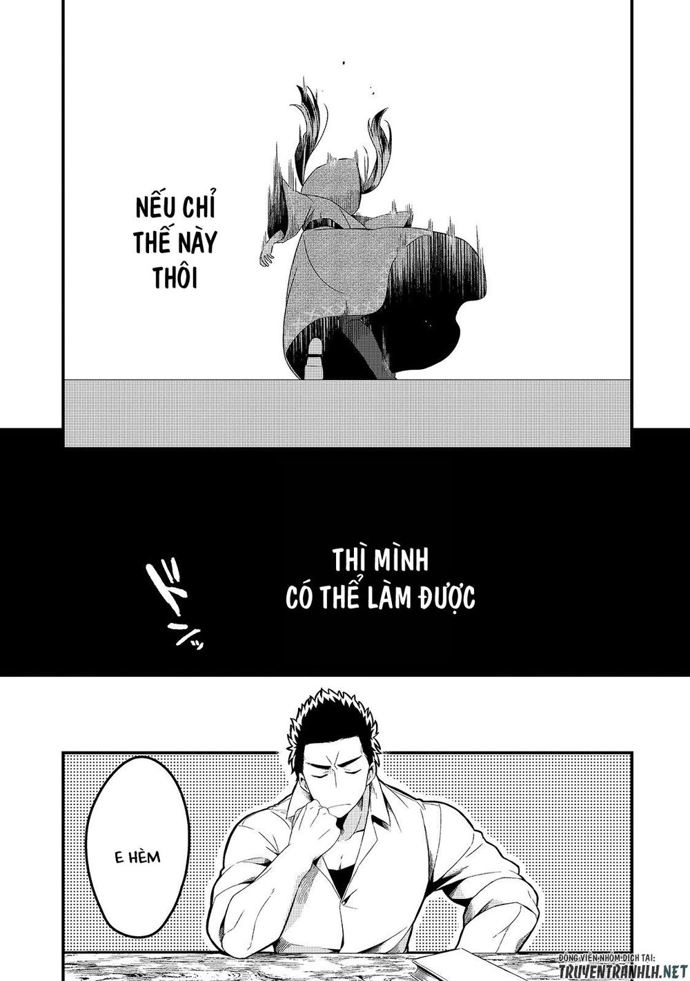 Tsuihousha Shokudou E Youkoso! Chapter 5 - 22