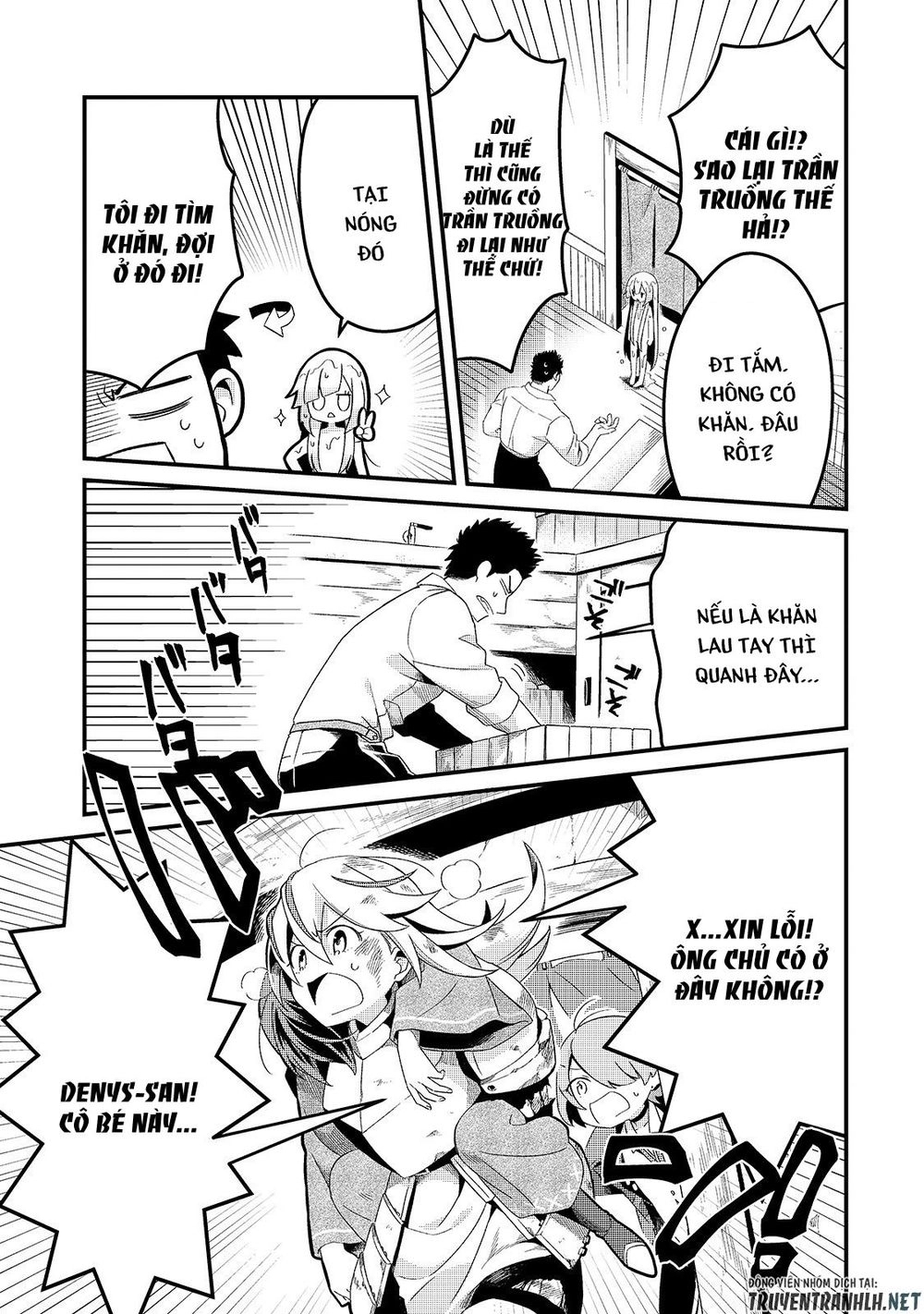 Tsuihousha Shokudou E Youkoso! Chapter 5 - 24