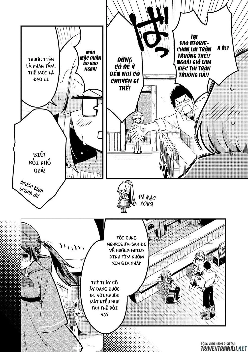 Tsuihousha Shokudou E Youkoso! Chapter 5 - 25