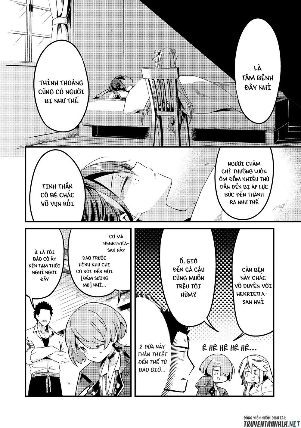 Tsuihousha Shokudou E Youkoso! Chapter 5 - 27