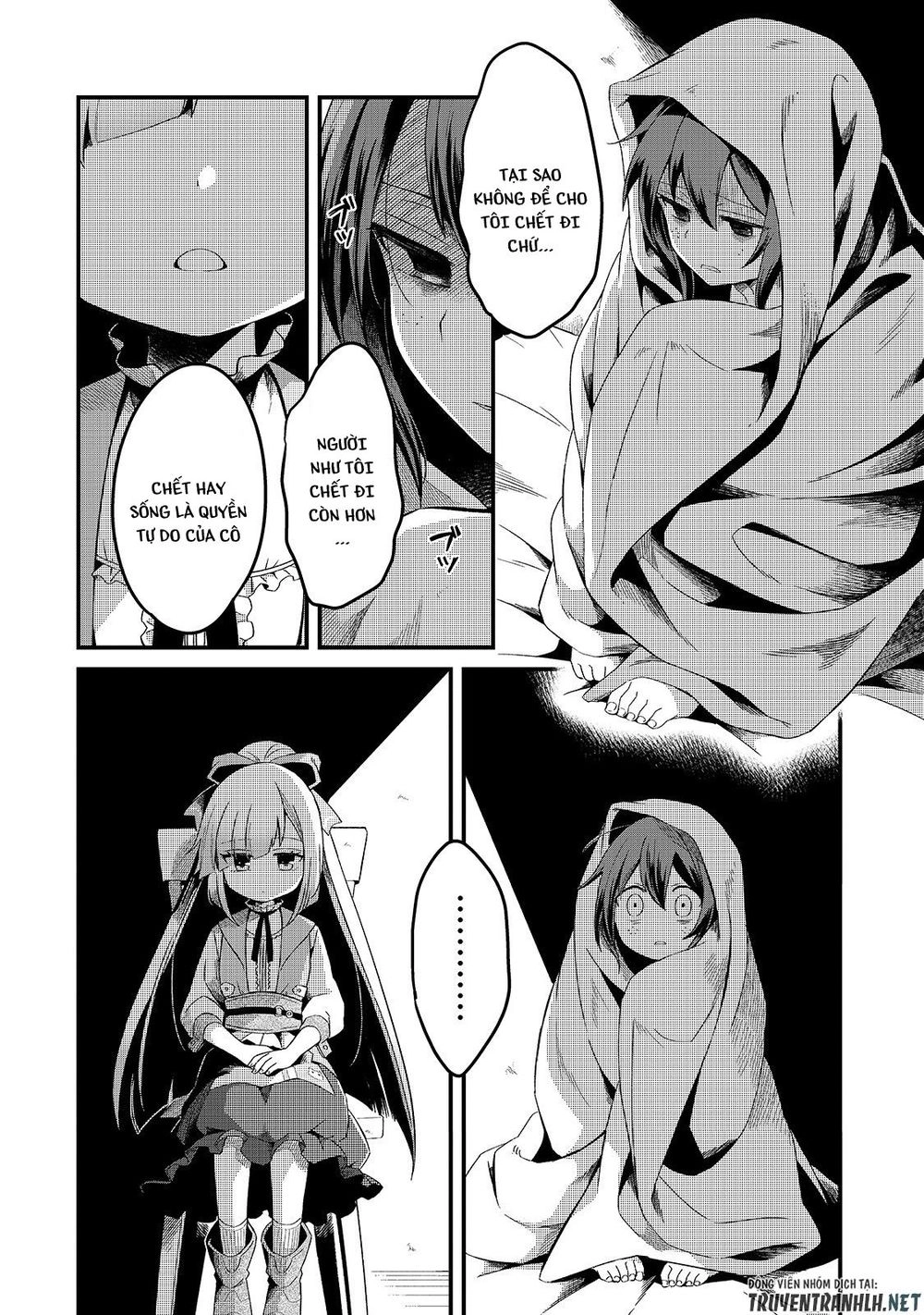 Tsuihousha Shokudou E Youkoso! Chapter 5 - 33