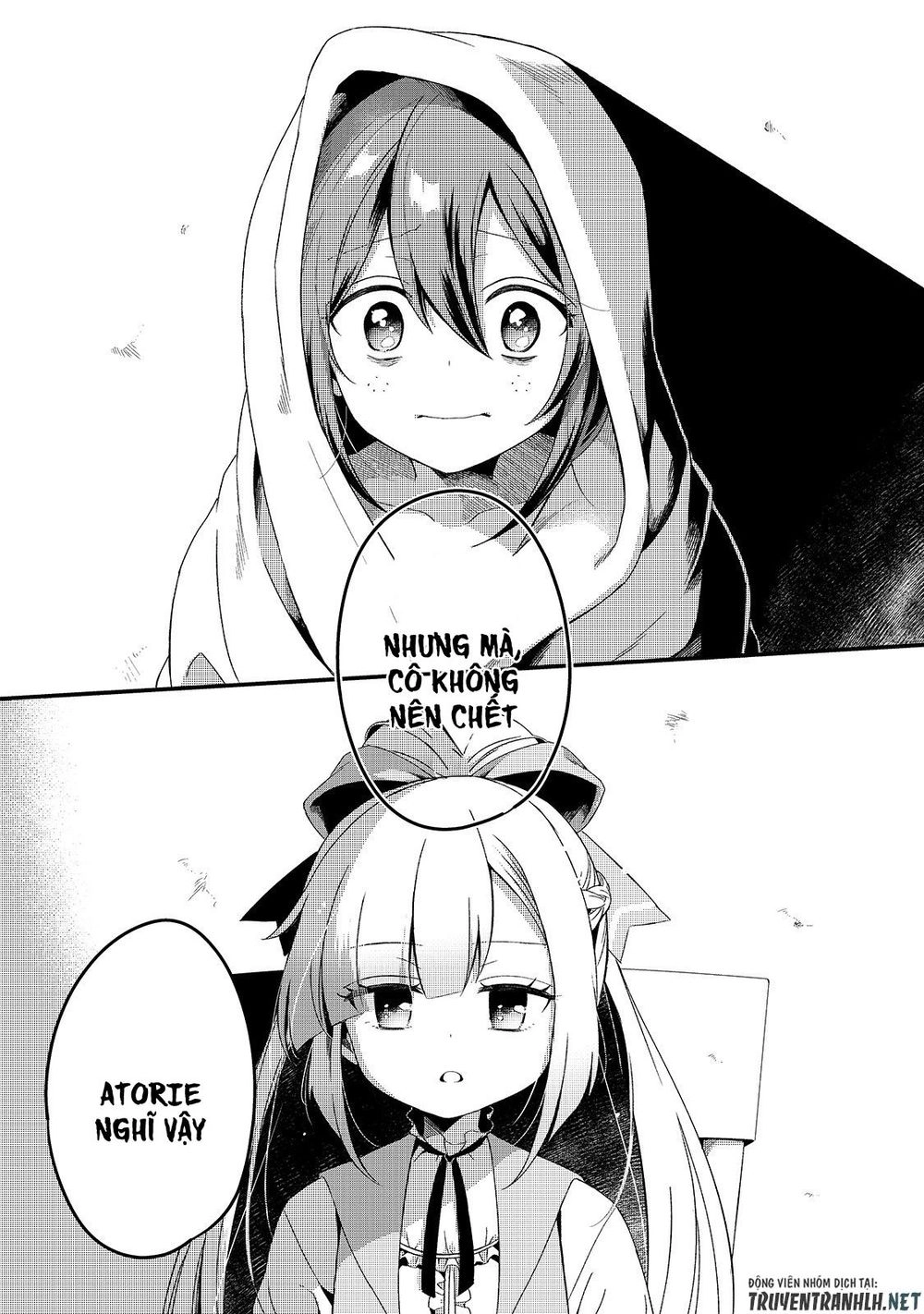 Tsuihousha Shokudou E Youkoso! Chapter 5 - 36