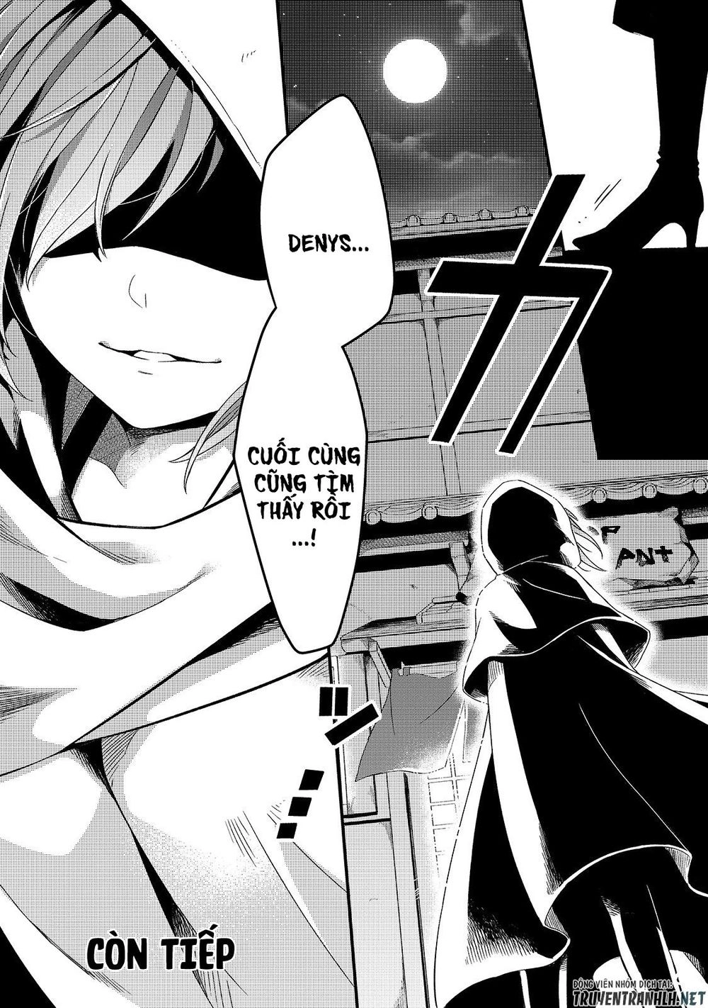 Tsuihousha Shokudou E Youkoso! Chapter 5 - 37