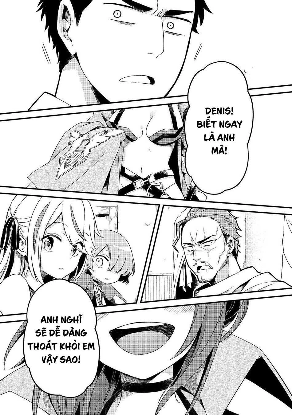 Tsuihousha Shokudou E Youkoso! Chapter 6 - 6