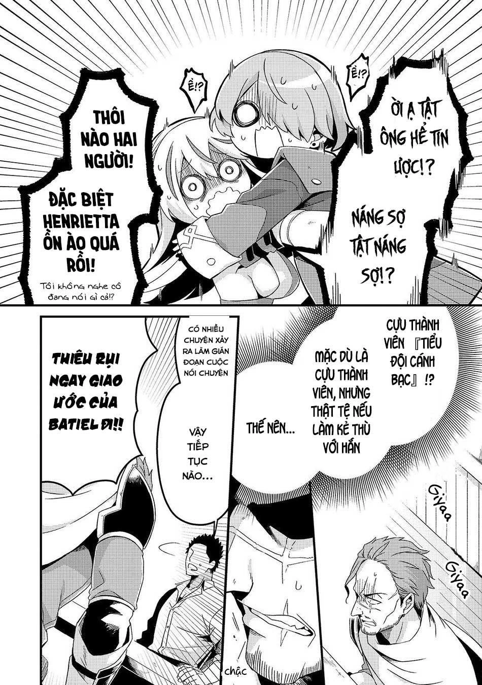 Tsuihousha Shokudou E Youkoso! Chapter 6 - 13