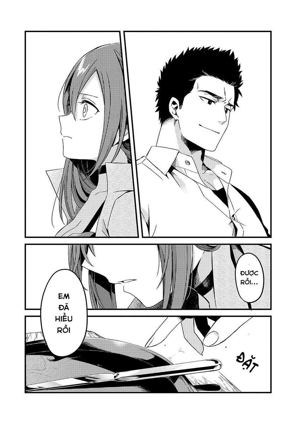 Tsuihousha Shokudou E Youkoso! Chapter 6 - 27