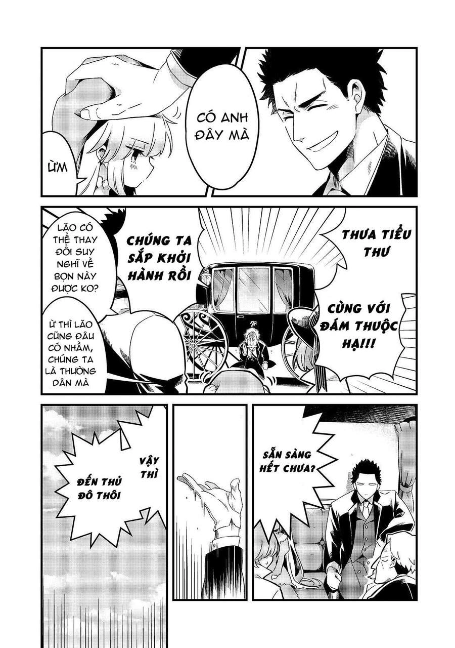 Tsuihousha Shokudou E Youkoso! Chapter 8 - 19