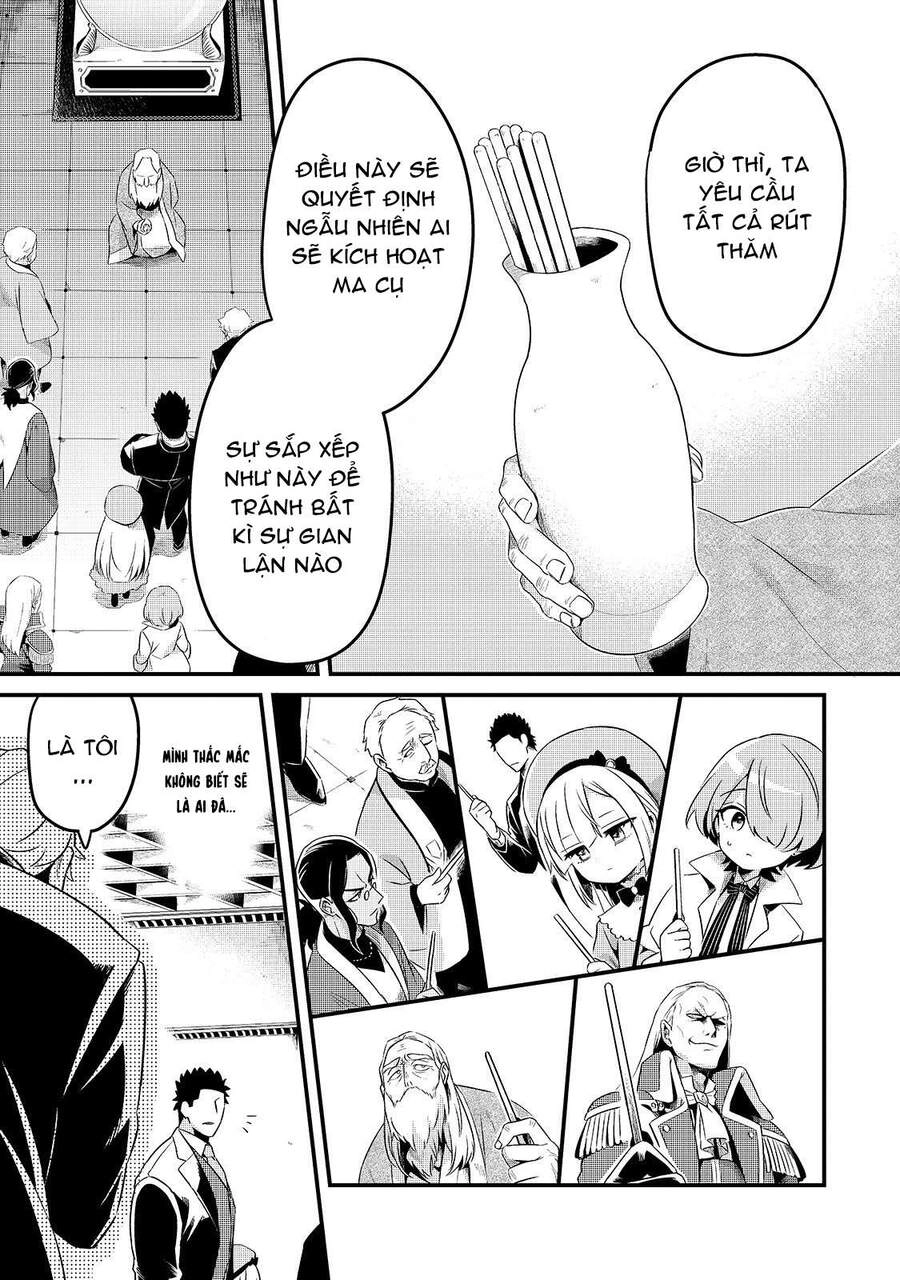 Tsuihousha Shokudou E Youkoso! Chapter 9 - 15