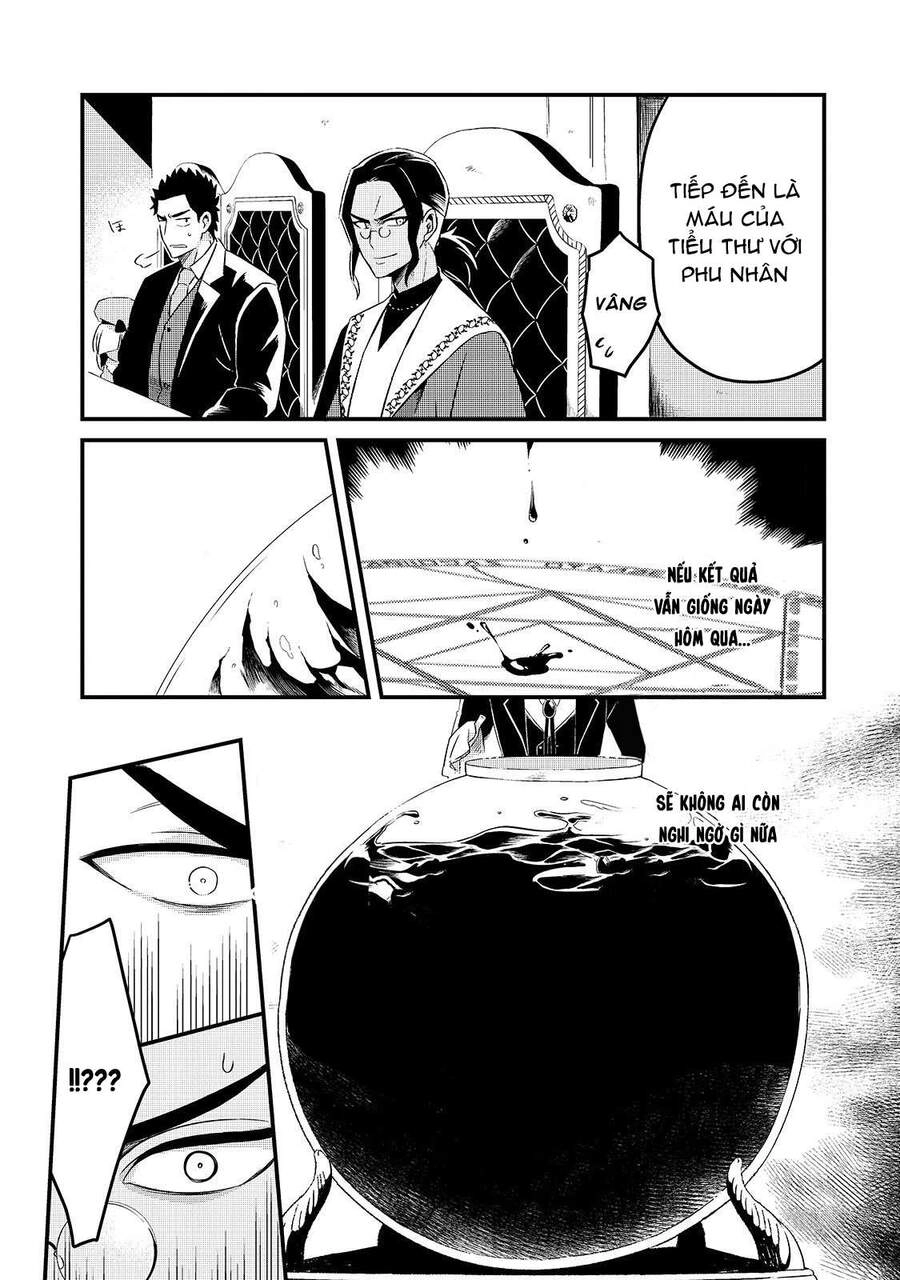 Tsuihousha Shokudou E Youkoso! Chapter 9 - 17