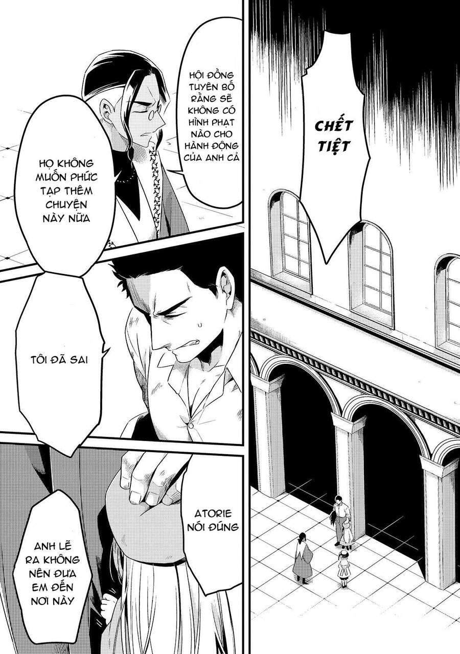 Tsuihousha Shokudou E Youkoso! Chapter 9 - 31