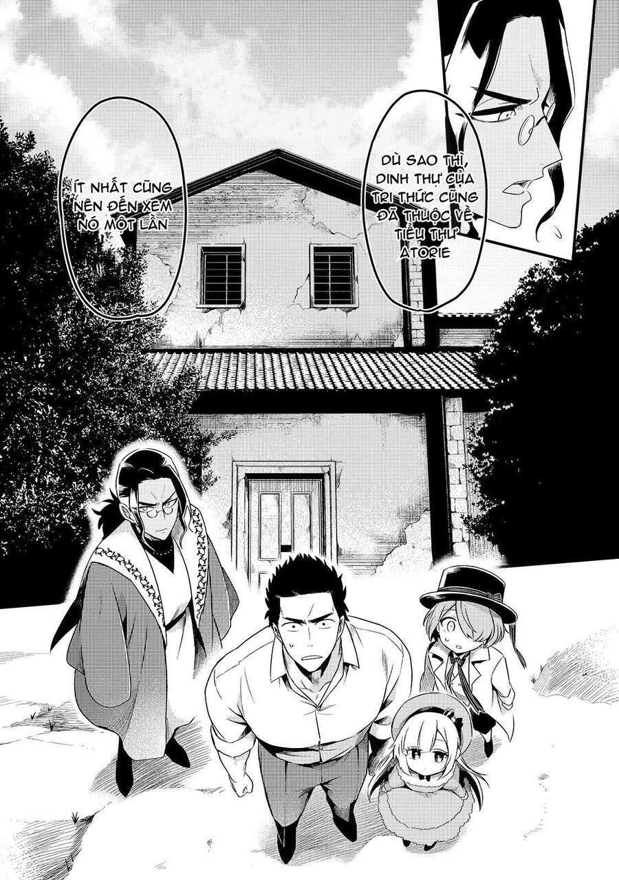 Tsuihousha Shokudou E Youkoso! Chapter 9 - 32