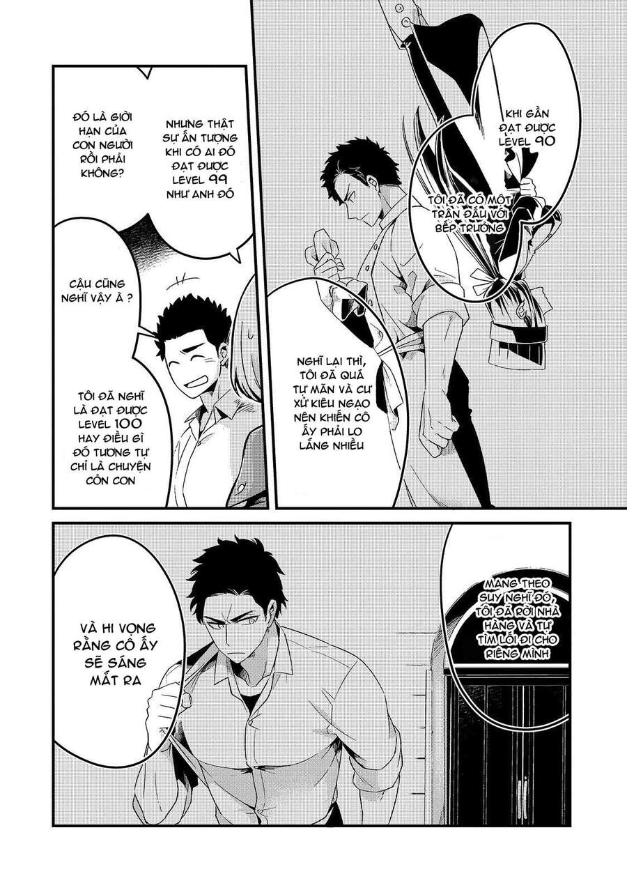 Tsuihousha Shokudou E Youkoso! Chapter 10 - 27