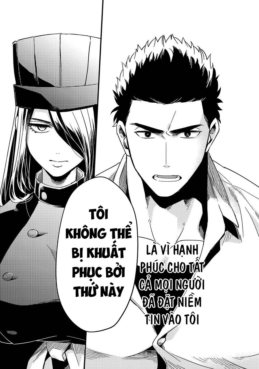 Tsuihousha Shokudou E Youkoso! Chapter 13 - 8