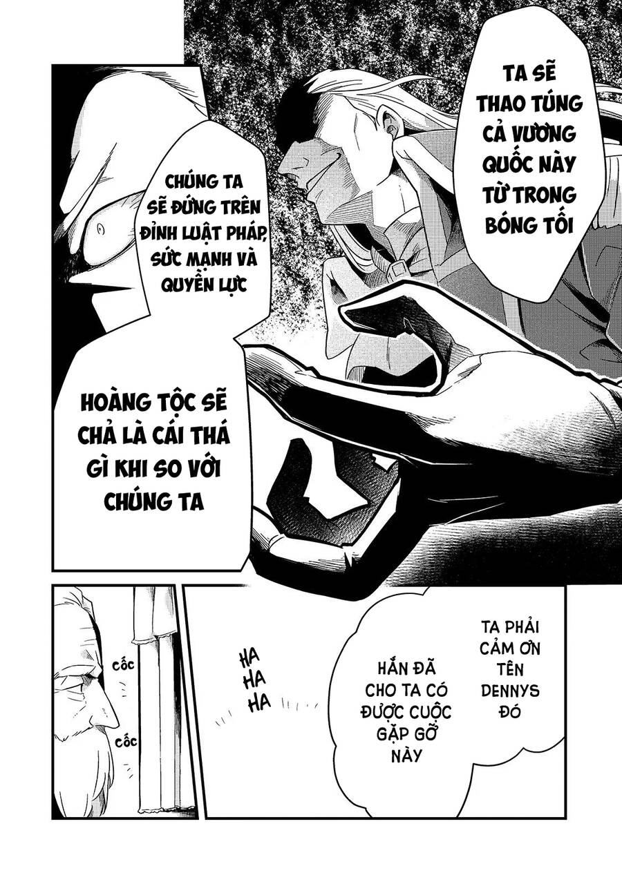 Tsuihousha Shokudou E Youkoso! Chapter 13 - 15