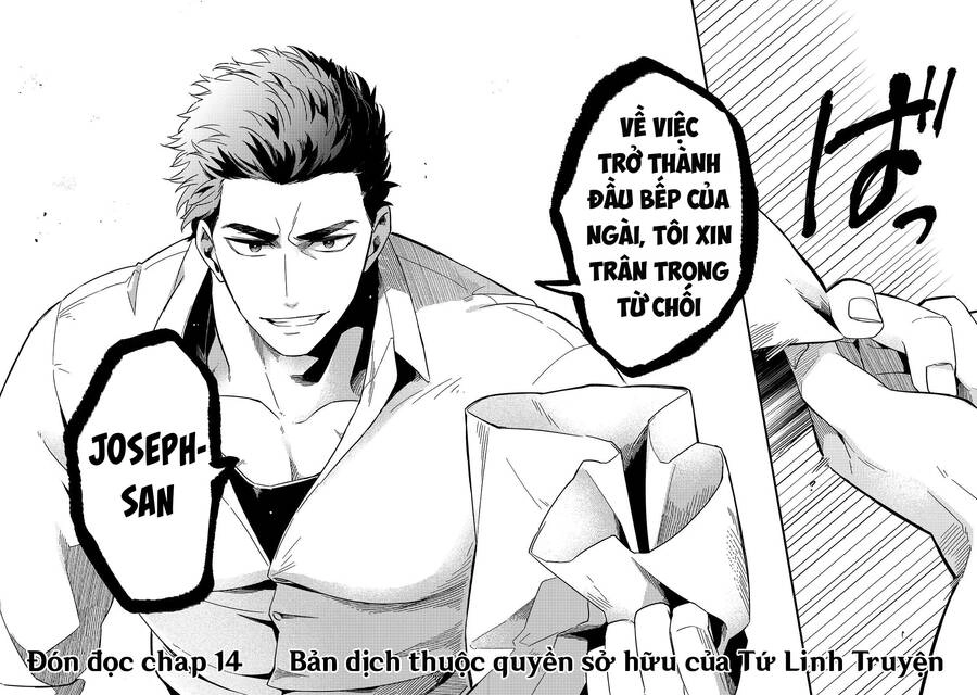 Tsuihousha Shokudou E Youkoso! Chapter 13 - 27