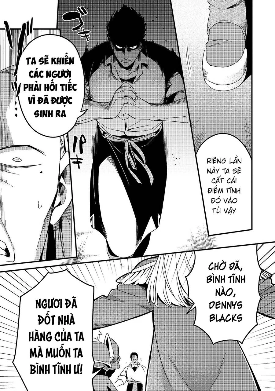 Tsuihousha Shokudou E Youkoso! Chapter 14 - 7