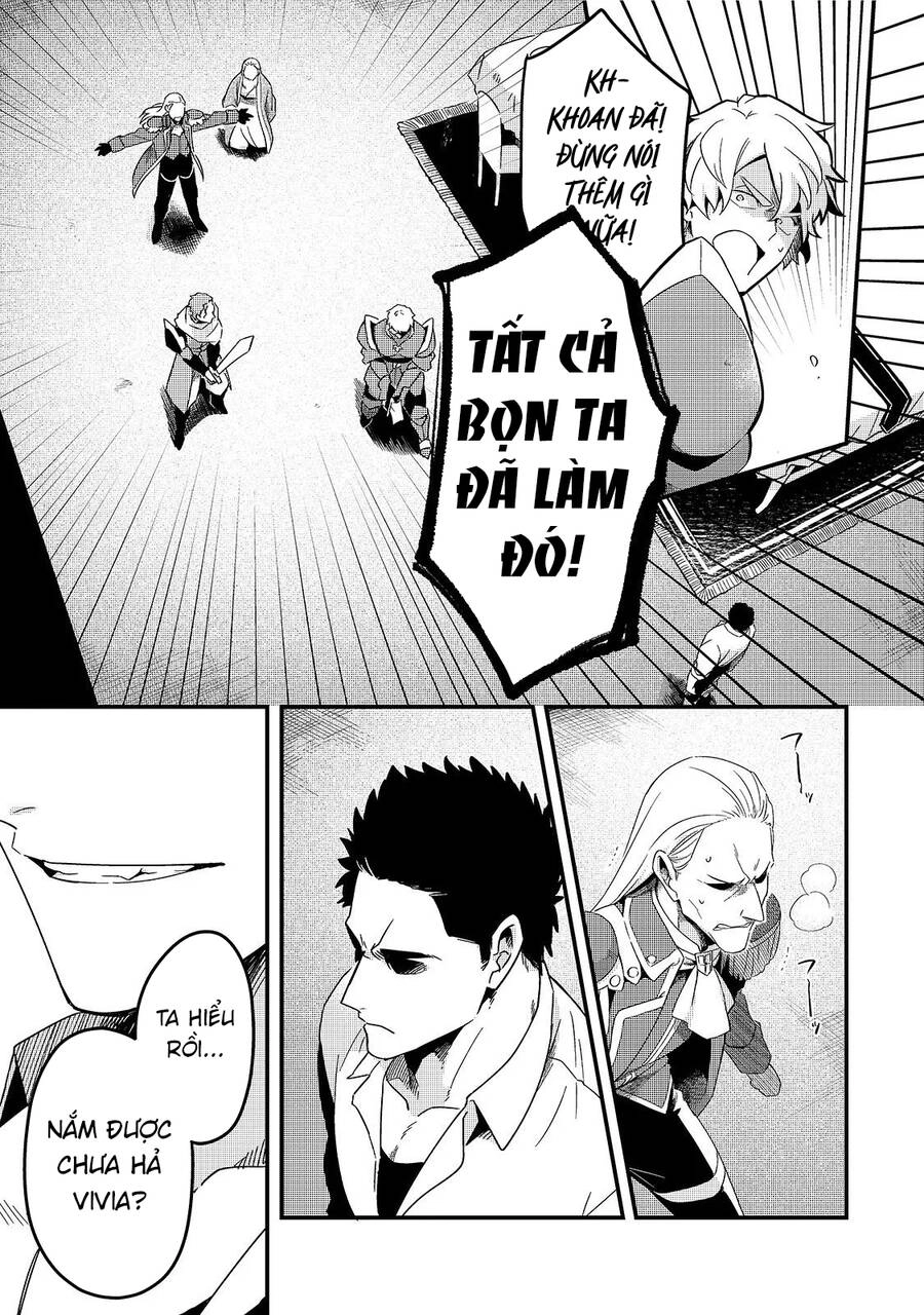 Tsuihousha Shokudou E Youkoso! Chapter 14 - 11