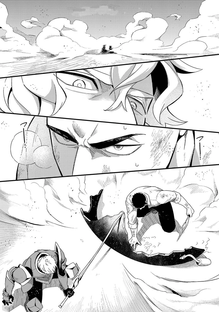 Tsuihousha Shokudou E Youkoso! Chapter 15 - 14