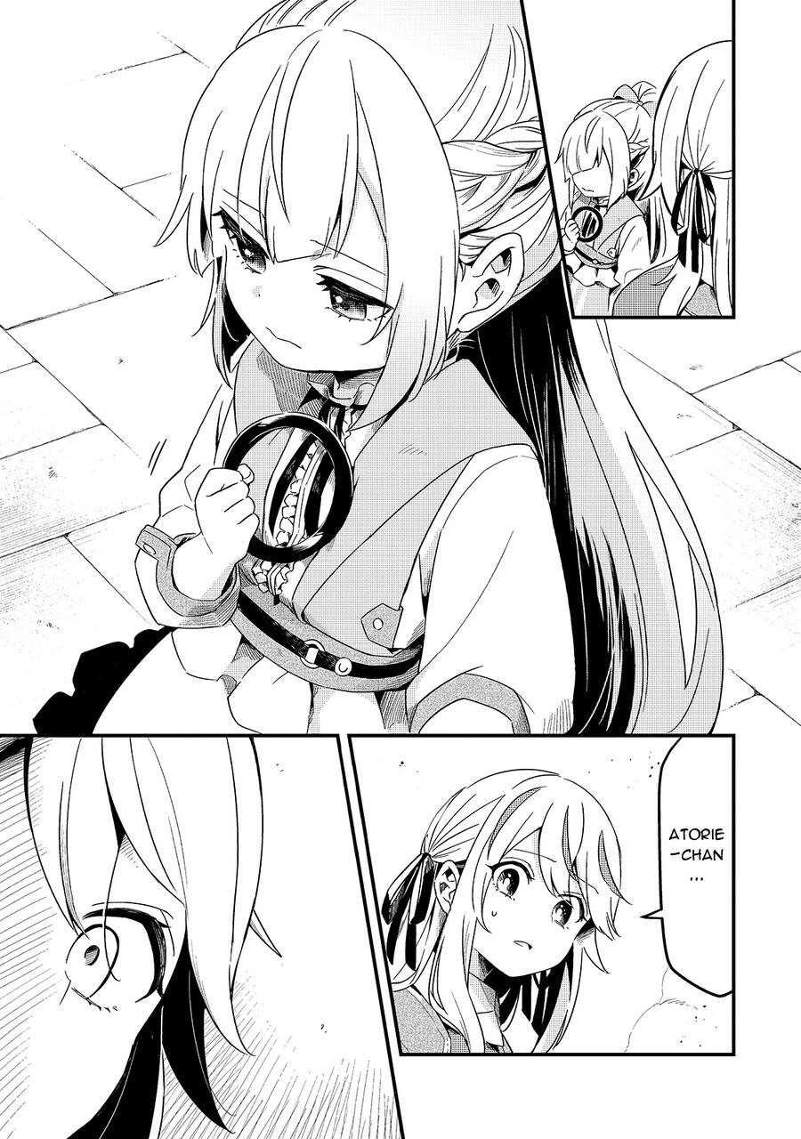 Tsuihousha Shokudou E Youkoso! Chapter 15 - 17