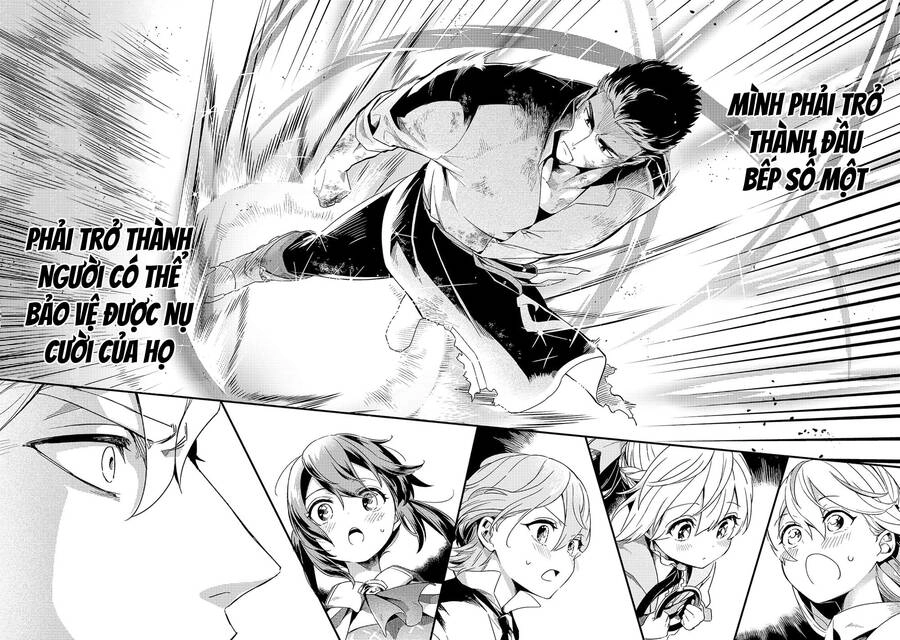 Tsuihousha Shokudou E Youkoso! Chapter 16 - 13