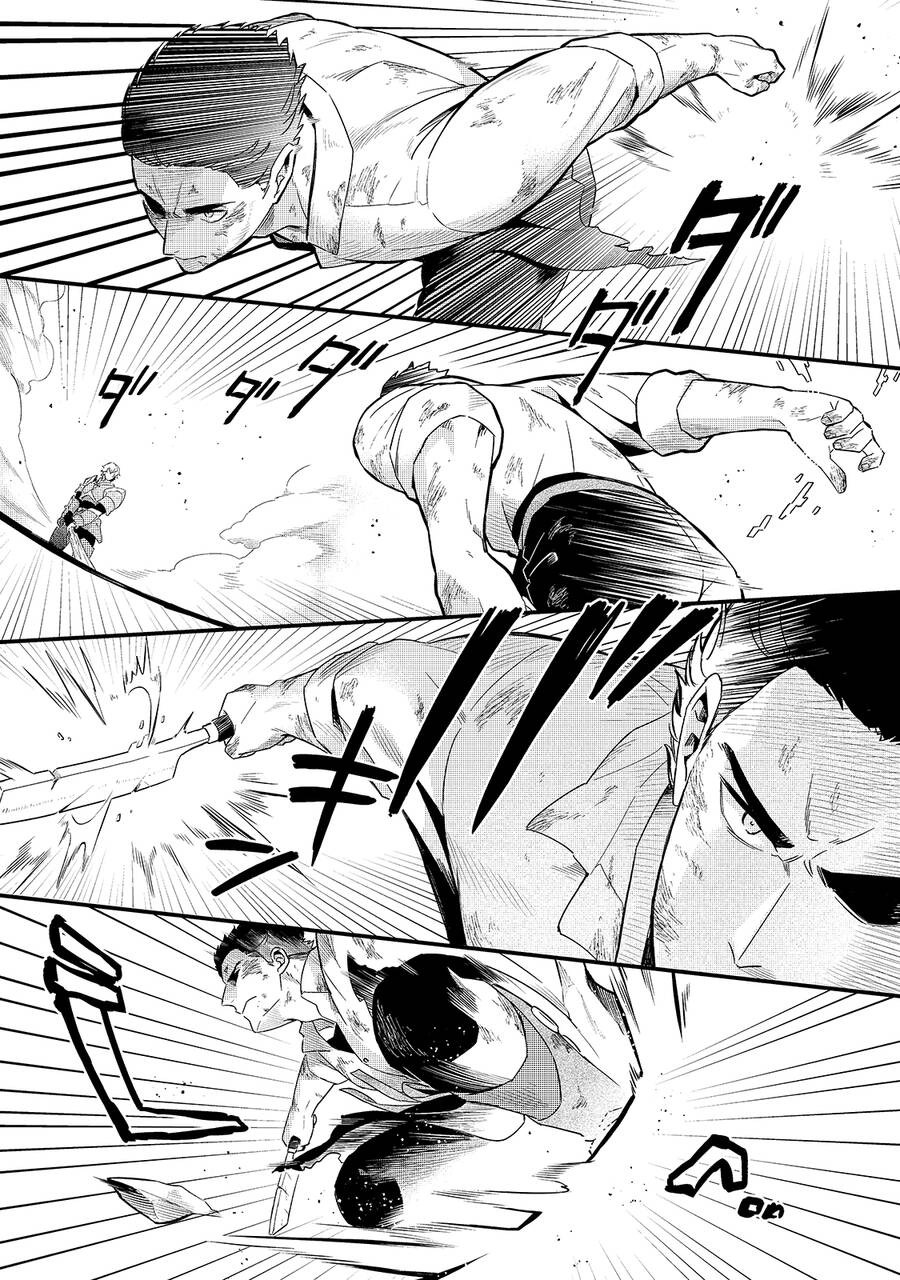 Tsuihousha Shokudou E Youkoso! Chapter 16 - 15