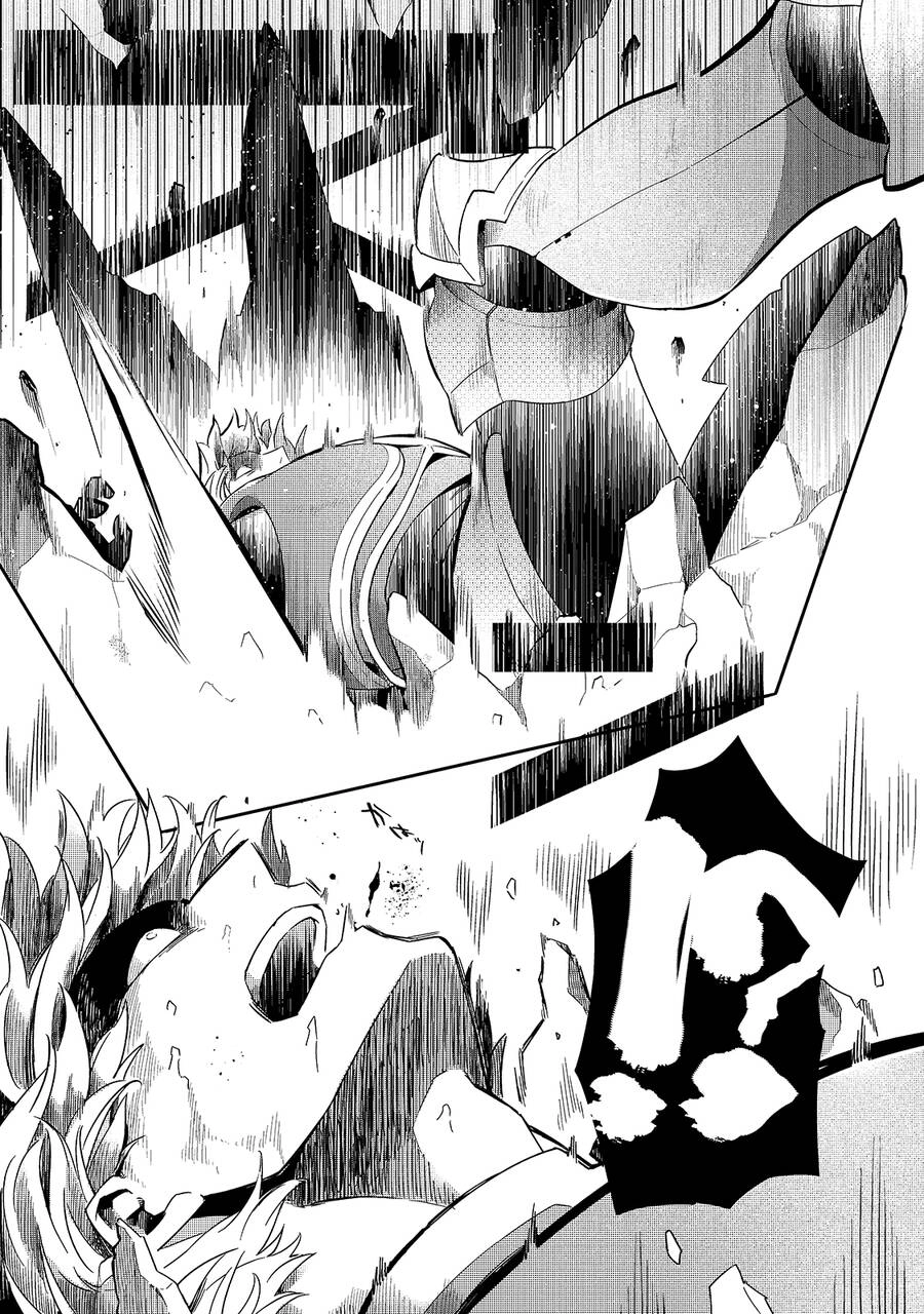 Tsuihousha Shokudou E Youkoso! Chapter 16 - 20