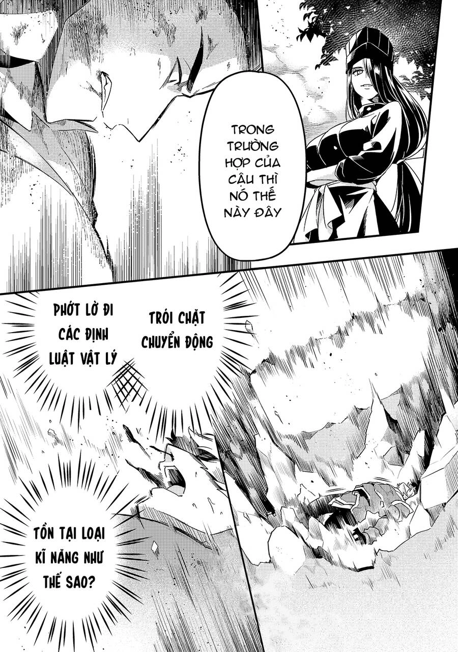 Tsuihousha Shokudou E Youkoso! Chapter 16 - 23