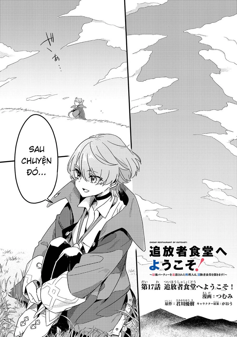 Tsuihousha Shokudou E Youkoso! Chapter 17 - 4