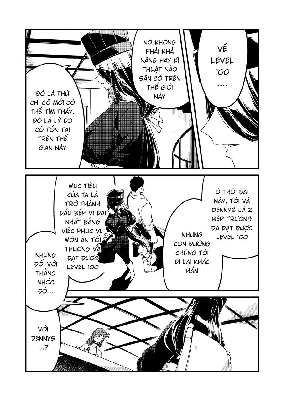 Tsuihousha Shokudou E Youkoso! Chapter 17 - 14